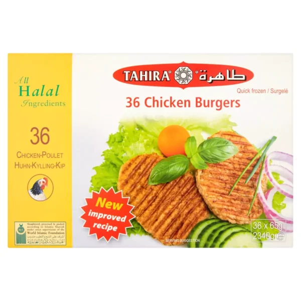 36 Chicken Burgers - Halal