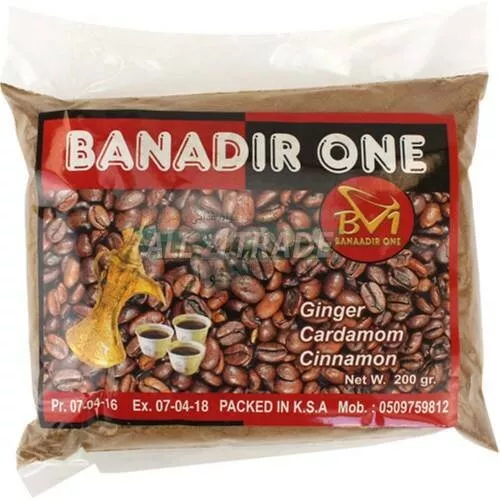 Ground Coffee w/ Ginger Cardmom Cinnamon 200G
