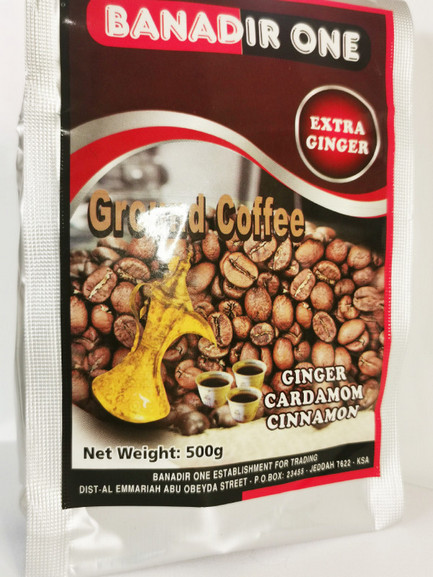 Ground Coffee w/ Ginger Cardmom Cinnamon 500G